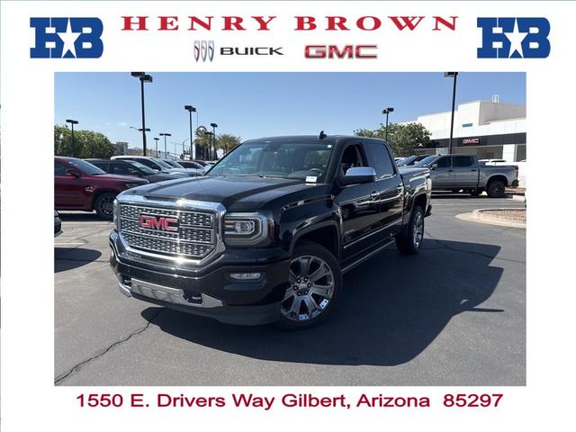 2017 GMC Sierra 1500
