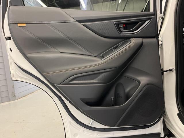 Photo of 2024 Crystal White Pearl Subaru Forester