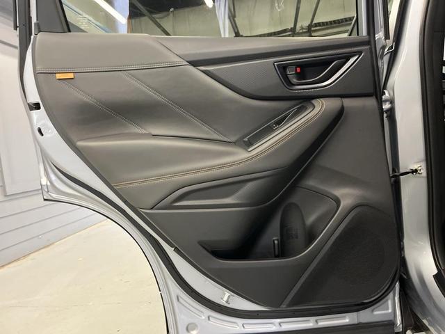 Photo of 2024 Ice Silver Metallic Subaru Forester