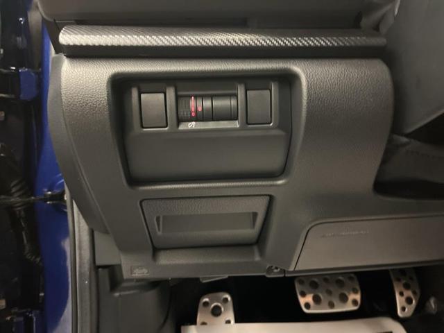 Photo of 2024 Sapphire Blue Pearl Subaru Crosstrek
