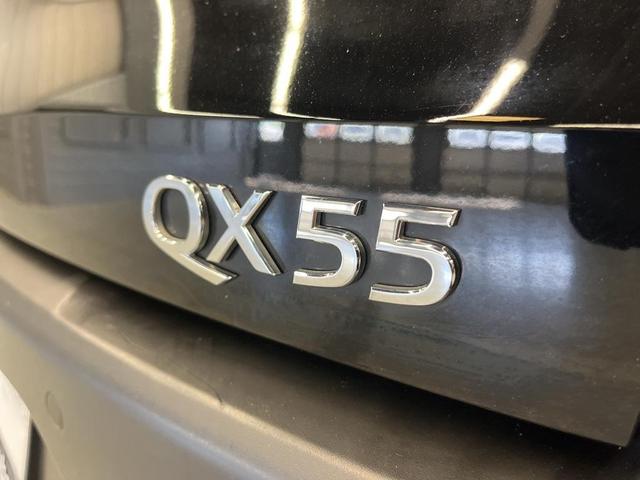 Photo of 2022 Black Obsidian INFINITI QX55