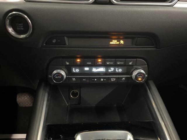 Photo of 2019 Sonic Silver Metallic Mazda CX-5