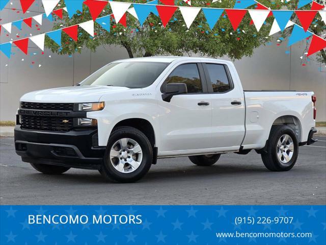2021 Chevrolet Silverado 1500