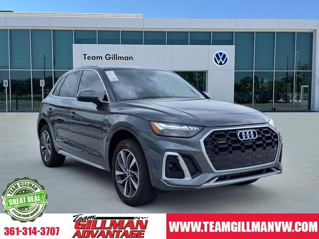 2023 Audi Q5