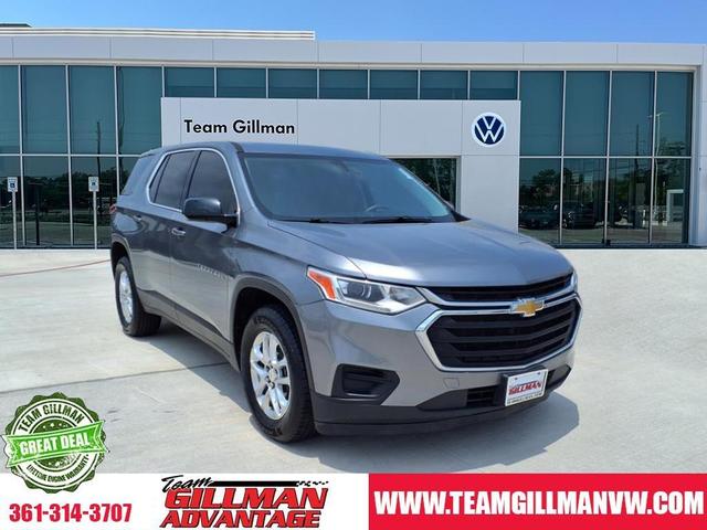 2020 Chevrolet Traverse