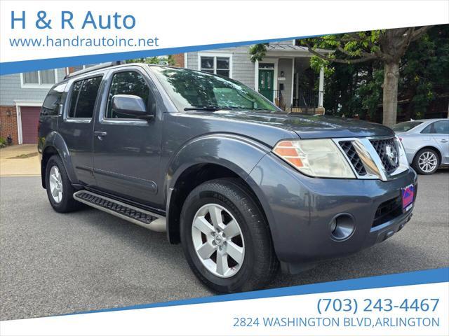 2012 Nissan Pathfinder