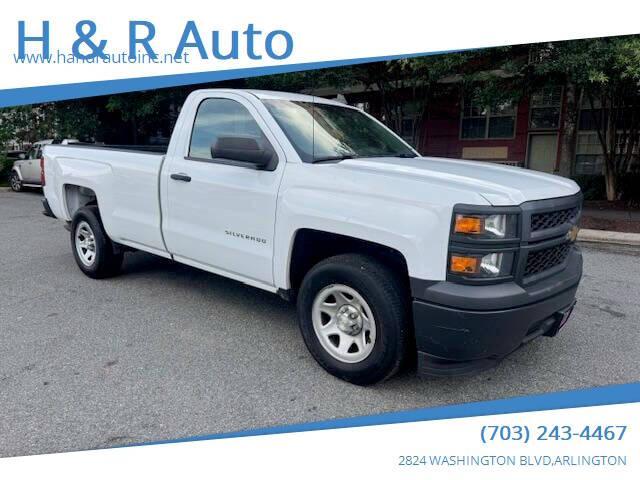 2015 Chevrolet Silverado 1500