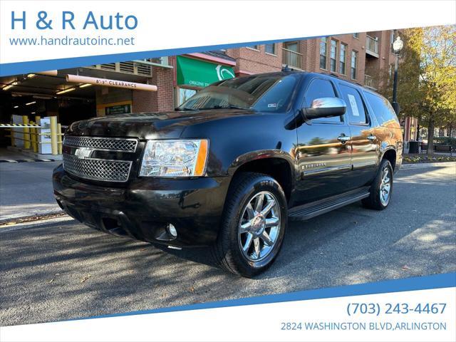 2007 Chevrolet Suburban