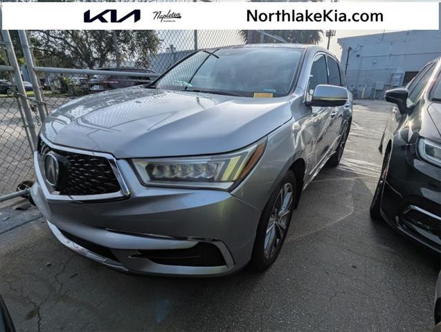 2017 Acura MDX