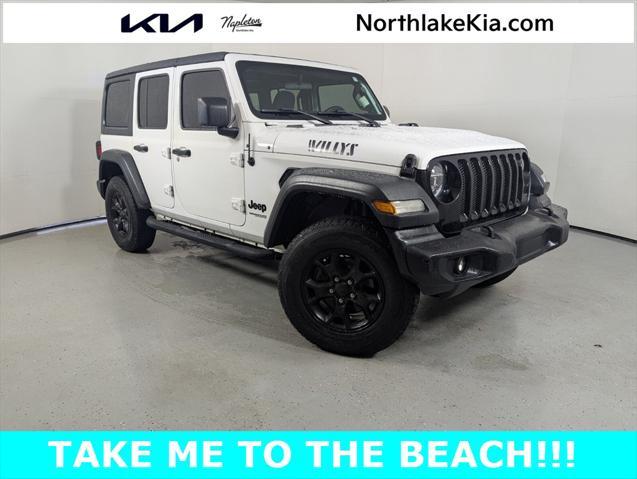 2020 Jeep Wrangler Unlimited