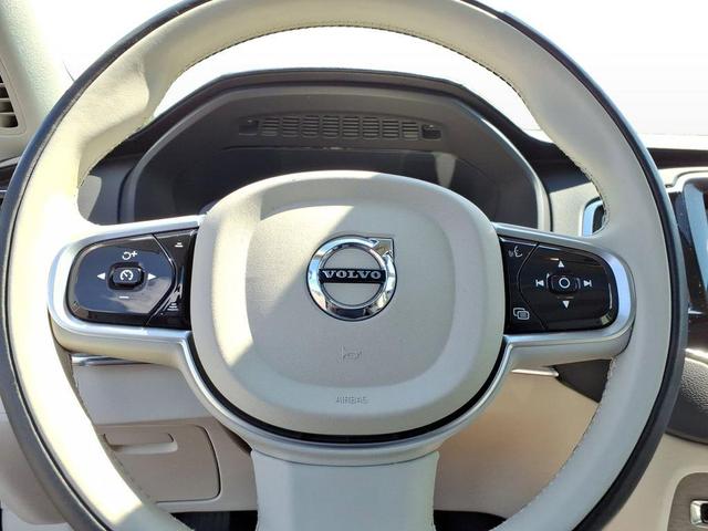 Photo of 2022 Denim Blue Metallic Volvo XC90