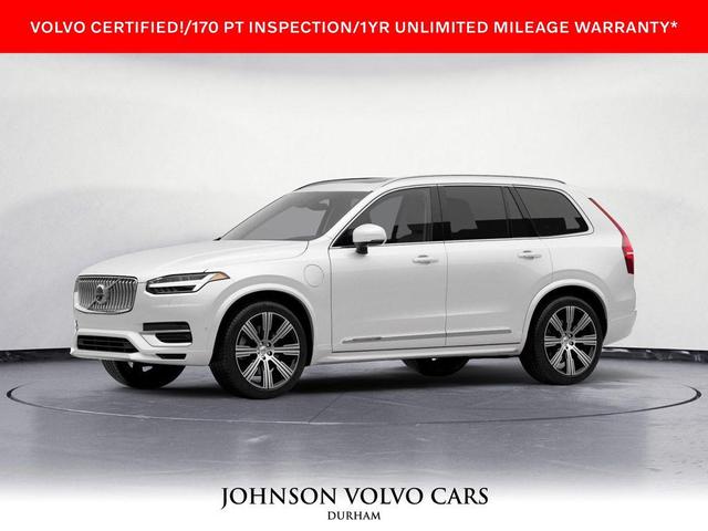 Photo of 2023 Crystal White Metallic Volvo XC90 Recharge Plug-In Hybrid