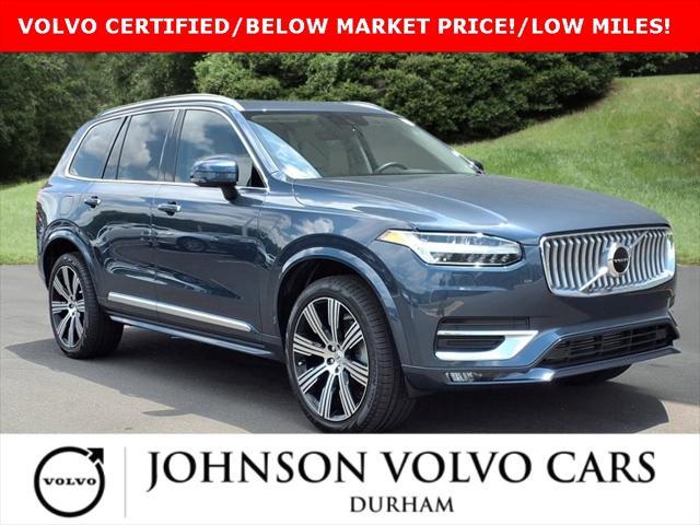 2022 Volvo XC90