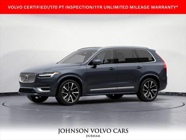 2024 Volvo XC90