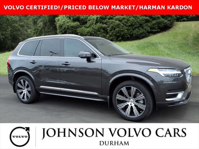 2024 Volvo Xc90 Recharge Plug-in Hybrid