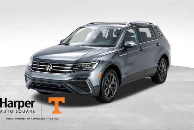 2023 Volkswagen Tiguan