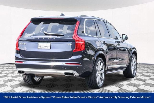 Photo of 2017 Bursting Blue Metallic Volvo XC90