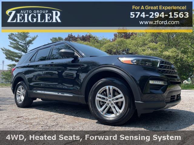 2022 Ford Explorer
