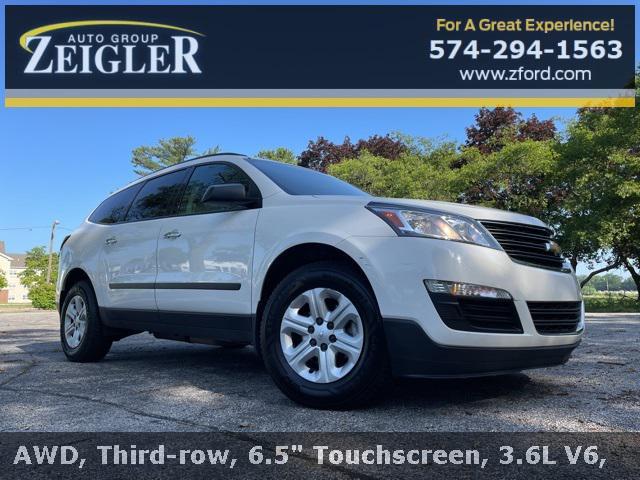 2015 Chevrolet Traverse