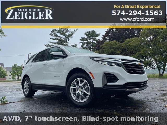 2023 Chevrolet Equinox