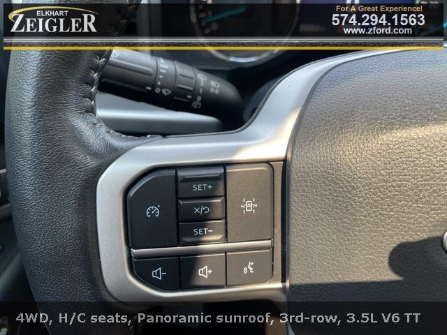 Photo of 2022 Agate Black Metallic Ford Expedition