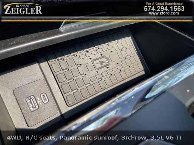 Photo of 2022 Agate Black Metallic Ford Expedition