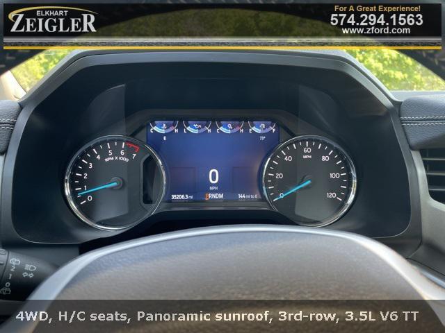 Photo of 2022 Agate Black Metallic Ford Expedition