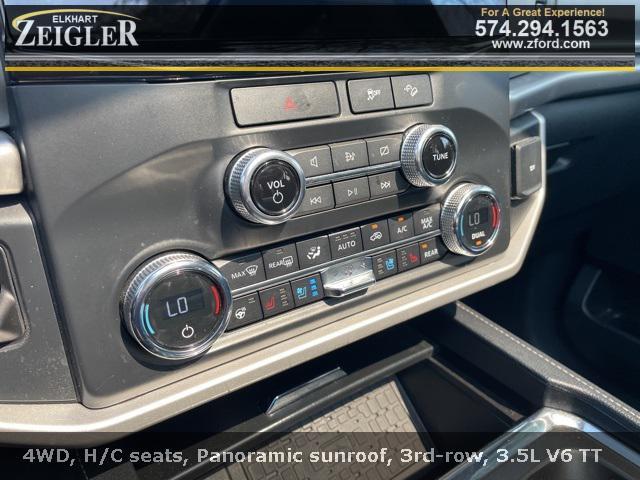 Photo of 2022 Agate Black Metallic Ford Expedition