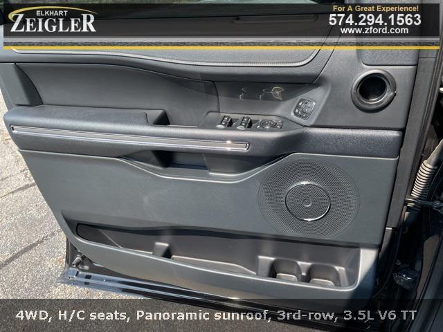 Photo of 2022 Agate Black Metallic Ford Expedition