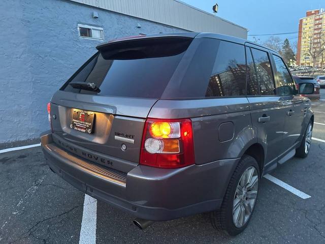 Photo of 2008 Stornoway Gray Land Rover Range Rover Sport