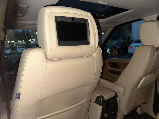 Photo of 2008 Stornoway Gray Land Rover Range Rover Sport