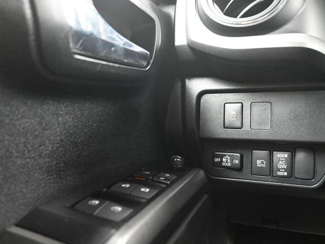 Photo of 2023 Barcelona Red Metallic Toyota Tacoma