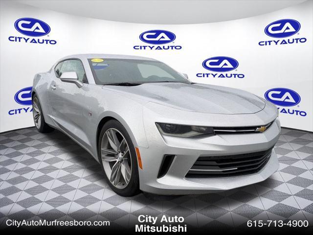 2017 Chevrolet Camaro