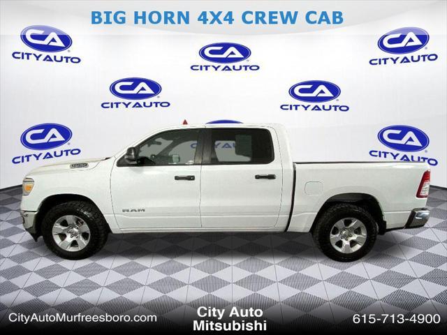 2023 RAM 1500