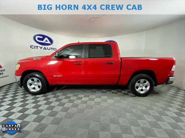 2023 RAM 1500