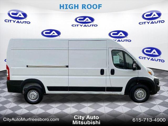 2025 RAM Promaster 2500