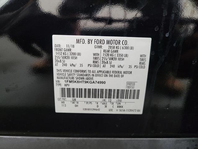 Photo of 2019 Agate Black Metallic Ford Explorer