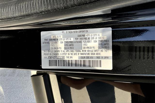 Photo of 2020 Jet Black Mica Mazda CX-5