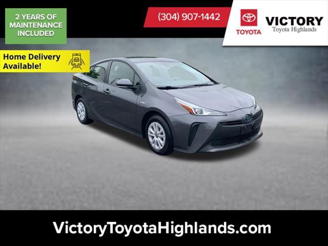 2022 Toyota Prius