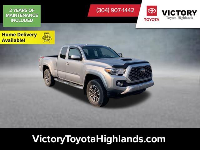 2022 Toyota Tacoma