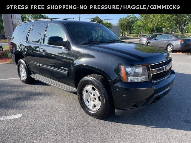 2013 Chevrolet Tahoe