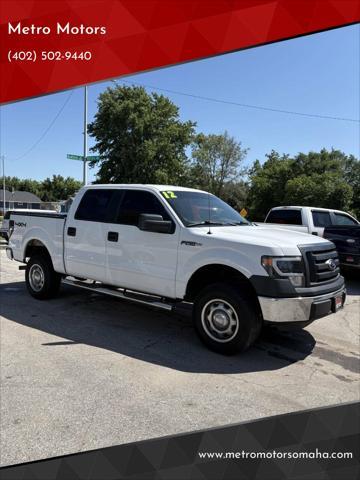2012 Ford F-150