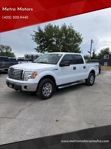 2012 Ford F-150