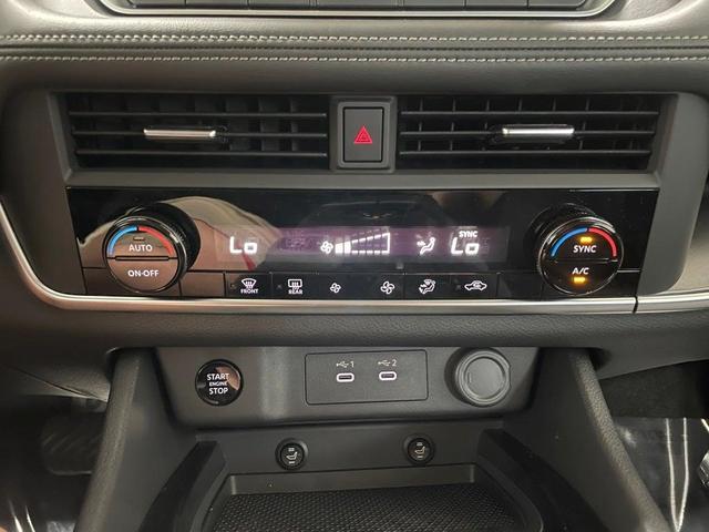 Photo of 2025 Everest White P Nissan Rogue