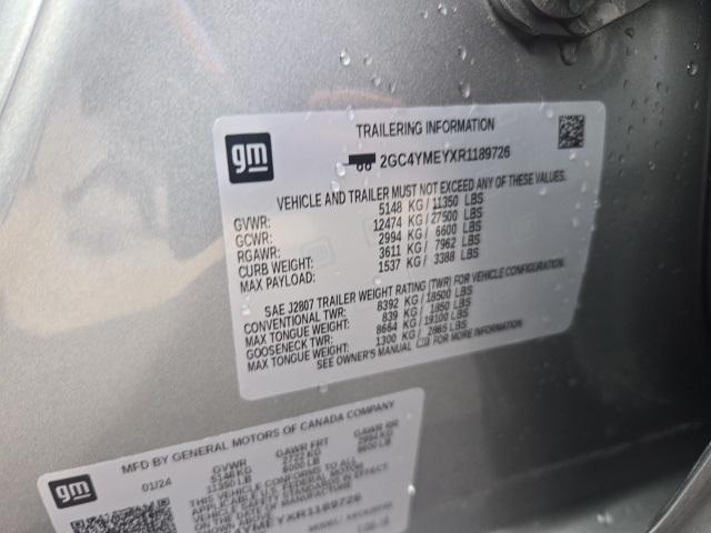 Photo of 2024 Sterling Gray Metallic Chevrolet Silverado 2500