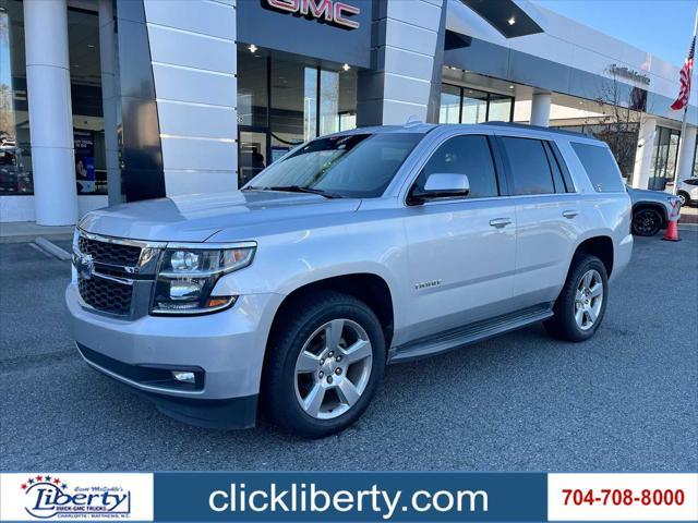 2017 Chevrolet Tahoe