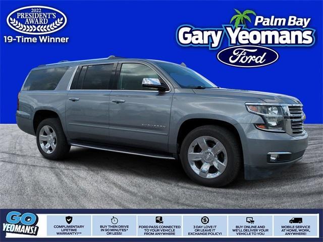 2020 Chevrolet Suburban