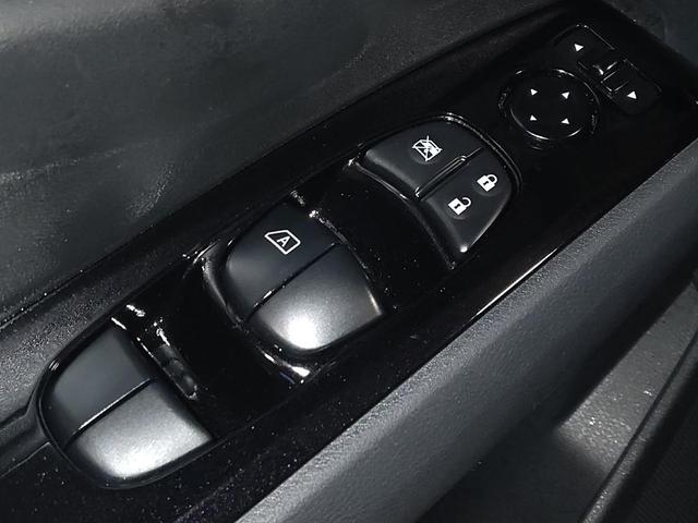 Photo of 2023 Super Black Nissan Altima