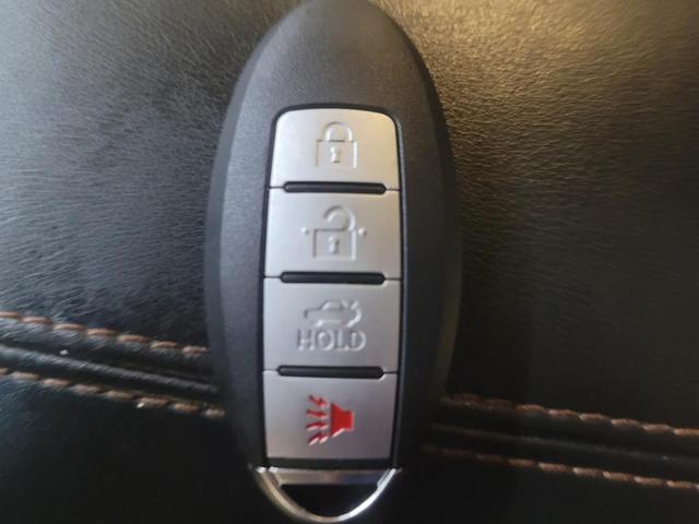 Photo of 2019 White Nissan Altima