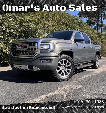 2017 GMC Sierra 1500